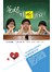 爸妈，请听我说