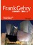 Frank Gehry談藝術設計X建築人生