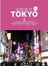 祕密東京：一手掌握1000日圓就能享受的東京風格之旅（增訂版）