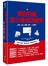 韓語初級實力養成訓練營：單字、文法、閱讀、寫作，一本搞定！ （1書＋1MP3）