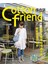 Cotton friend 手作誌16：嬉遊の春純淨＆簡單的棉麻手感，輕鬆愜意玩布作