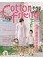 Cotton friend 手作誌17：夏日好感＊輕布作 女孩們最喜歡的手作服