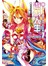 NO GAME NO LIFE 遊戲人生 7 聽說遊戲玩家兄妹要顛覆定理