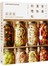 舒食新概念─常備漬物料理帖：作法簡單，還能保存天然食材的營養。