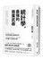 統計學，最強的商業武器：從買樂透到大數據，全都離不開統計學；不懂統計學，你就等著被騙吧！