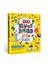 媽媽牌腦部發育創意遊戲117種：和媽媽一起同樂的1小時，勝過100種昂貴的玩具。