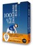 就算被討厭，也要勇敢說出來的１００句話 