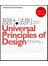 設計的法則：125個影響認知、增加美感，讓設計更好的關鍵法則【全新增訂版】 