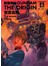機動戰士GUNDAM the ORIGIN〈6〉