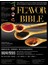 風味聖經