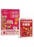 營養師1年瘦20公斤的常備減醣食譜（隨書附常見食物含醣量速查手冊）