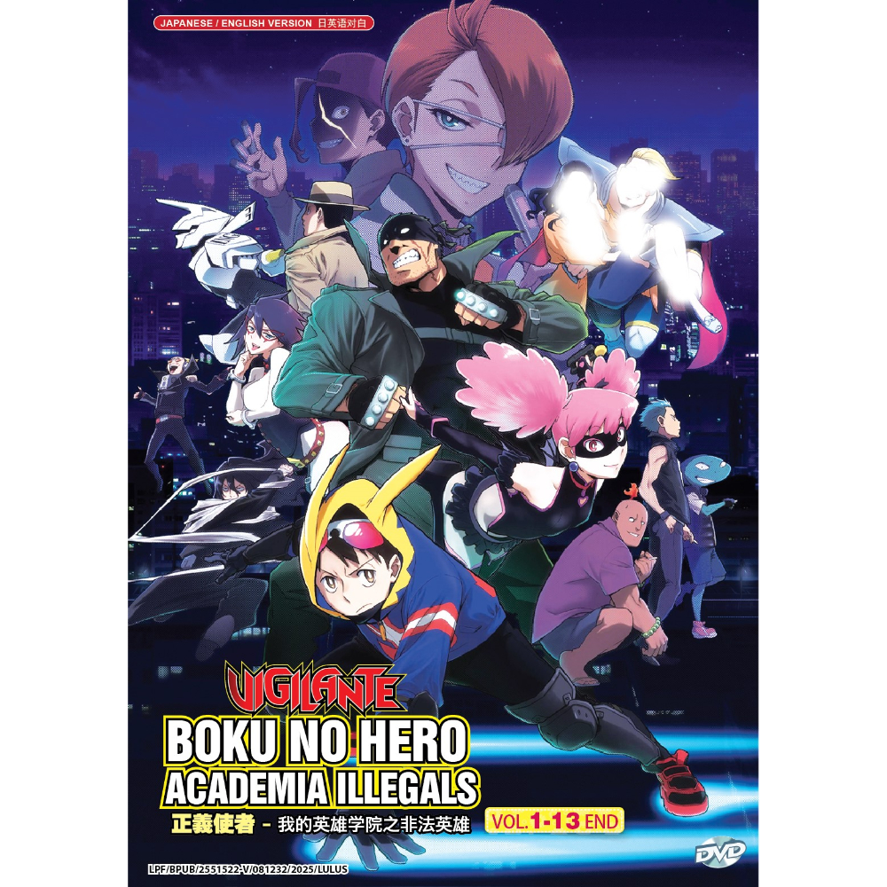 VIGILANTE - BOKU NO HERO ACADEMIA ILLEGALS 正义使者- 我的英雄学院之非法英雄VOL.1-13 END  (1DVD5)