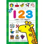 磁性方块学数字-123