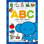 磁性方块学数字-ABC