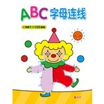 ABC字母连线