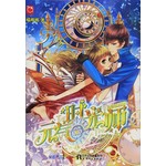 元气时光师