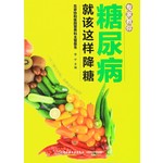 专家教你糖尿病就该这样降糖