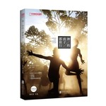 神的孩子都旅行 