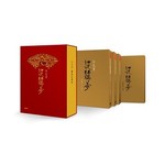 白先勇細說紅樓夢(精裝套書)（限量作者親筆簽名典藏版 + 紅樓夢經典人物彩繪圖冊）