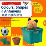 颜色形状相反词