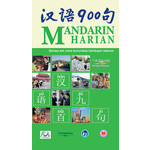 汉语900句 Mandarin Harian
