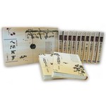 人间万事简体版套书