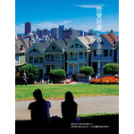 快樂居遊.舊金山