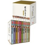 前進的思索: 分享創新時代的智慧 (10冊合售)