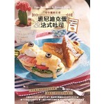 班尼迪克蛋&法式吐司