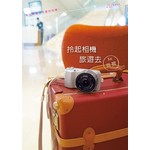 拎起相機旅遊去 in首爾