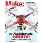 Make：Technology on Your Time國際中文版13