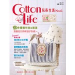 Cotton Life 玩布生活 No.6