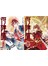 符陣師（上下套書）