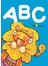 基础认知游戏书: ABC