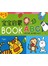 宝宝启蒙Book系列: ABC