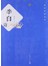 唐宋名家诗词：李白诗 