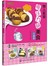 懒人最爱电压力锅美食一本全