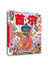 走·看·玩系列：首尔
