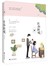 青春制暖
