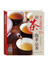 茶人老杨教你 识茶 泡茶 品茶