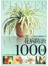 花病防治1000问升级版