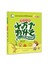 十万个为什么——植物王国