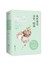 纵然缘浅 奈何情深（套装上下册）