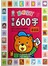 聪明宝宝益智600字：基础篇 