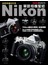 由經典邁向永恆—Nikon單眼相機聖經