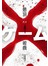 懲罰遊戲