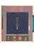 西遊記３８變Ⅰ（幽默類）