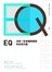 EQ〔全球暢銷20週年．典藏紀念版〕