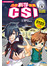 少年科学侦探 05 - CSI5  