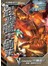 X探险特工队 恐龙世纪外传 :武装骑士剑龙